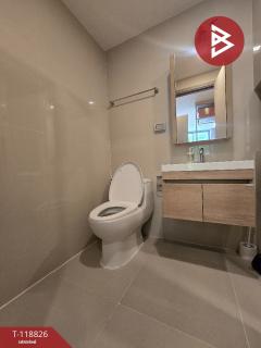 ขายคอนโด เดอะเนสท์ สุขุมวิท71 (The Nest Sukhumvit71) กรุงเทพมหานคร-202508131409221755068962408.jpg