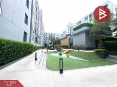 ขายคอนโด เดอะเนสท์ สุขุมวิท71 (The Nest Sukhumvit71) กรุงเทพมหานคร-202508131409241755068964540.jpg