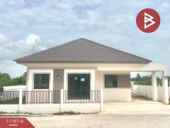 ขายบ้านเดี่ยว-หมู่บ้านเดอะกรีนเนอร