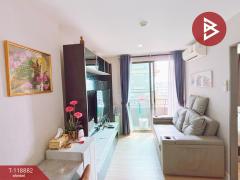 ขาย/เช่าคอนโด เมโทรลักซ์ รัชดา (Metro Luxe Ratchada) กรุงเทพมหานคร-202508131509431755072583452.jpg