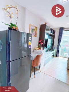 ขาย/เช่าคอนโด เมโทรลักซ์ รัชดา (Metro Luxe Ratchada) กรุงเทพมหานคร-202508131509431755072583978.jpg