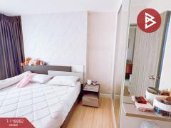 ขาย/เช่าคอนโด เมโทรลักซ์ รัชดา (Metro Luxe Ratchada) กรุงเทพมหานคร-202508131509451755072585611.jpg