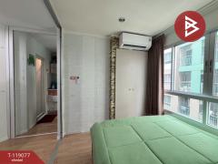 ขายคอนโด ลุมพินี วิลล์ สุขุมวิท109-แบริ่ง (Lumpini Ville Sukhumvit109-Barring) สมุทรปราการ-202508131523101755073390841.jpg