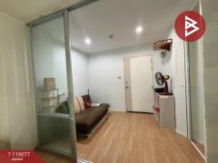 ขายคอนโด ลุมพินี วิลล์ สุขุมวิท109-แบริ่ง (Lumpini Ville Sukhumvit109-Barring) สมุทรปราการ-202508131523111755073391971.jpg