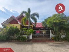 ขายบ้านเดี่ยว-เนื้อที่-60-ตร.วา-บ้านโพ