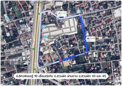 L-144 : ที่ดิน 2-2-71 ไร่ เข้าจาก ถ.กาญจนาภิเษก 180 เมตร ซ.อัศวพิเชษฐ์ 10 (ซ.สวนผัก 45) ตลิ่งชัน-202508131851241755085884450.jpg