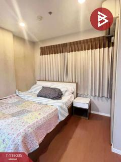ขายคอนโด ลุมพินี เมกะซิตี้ บางนา (Lumpini Mega City Bangna) สมุทรปราการ-202508140953531755140033216.jpg