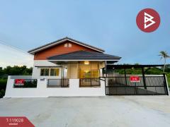 ขายบ้านเดี่ยว-มีทั้งหมด-6-หลัง-มาบแค-