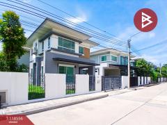 ขายบ้านเดี่ยว หมู่บ้านวาริโอ ไลฟ์ สุวรรณภูมิ (Vario Life Suvarnabhumi) สมุทรปราการ-202508141031541755142314033.jpg
