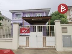 ขายบ้านเดี่ยว-หมู่บ้านดิโอเรียนตัล