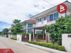 ขายบ้านเดี่ยว หมู่บ้านศุภาลัย พาร์ควิลล์ ปิ่นเกล้า-กาญจนาฯ นนทบุรี-202508141038181755142698485.jpg