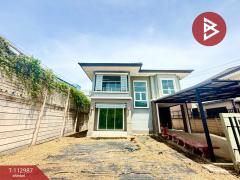 ขายบ้านเดี่ยว หมู่บ้านพฤกษาวิลเลจ34 ซีนเนอรี่ มหาชัย-พระราม2 นาดี สมุทรสาคร-202508141038481755142728961.jpg