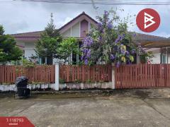 ขายบ้านเดี่ยว-หมู่บ้านศิลาพรวิลล์-