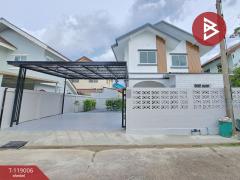 ขายบ้านเดี่ยว-หมู่บ้านร่มประดู่-พุ