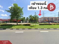 ขายที่ดิน เนื้อที่ 4 ไร่ 1 งาน 38 ตร.วา วังกระแจะ ตราด-202508141104431755144283992.jpg