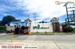 2DD-924594 ทาวน์เฮ้าส์ เค.ซี.คลัสเตอร์ นิมิตใหม่ ใกล้ที่ว่าการอำเภอลำลูกกา-202508141130401755145840349.jpg