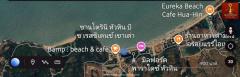 คอนโด มิลฟอร์ด พาราไดซ์ หัวหิน ห้องวิวทะเล 180 องศา 61 ตารางเมตร เพียง 2.8 ล้านบาท-202508141149551755146995124.jpg