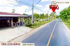 2DD-934637 ที่ดินห้วยทับทัน 3 ไร่ 97 ตร.ว. ศรีสะเกษ ใกล้สถานีรถไฟห้วยทับทัน-202508141230081755149408398.jpg