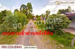2DD-934637 ที่ดินห้วยทับทัน 3 ไร่ 97 ตร.ว. ศรีสะเกษ ใกล้สถานีรถไฟห้วยทับทัน-202508141230091755149409562.jpg