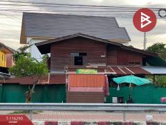 ขายที่ดินพร้อมสิ่งปลูกสร้าง-เนื้อท
