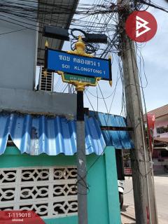 ขายที่ดิน เนื้อที่ 7 ไร่ 79 ตร.วา ท้ายหาด สมุทรสงคราม-202508141251011755150661081.jpg