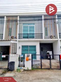 ขายทาวน์เฮ้าส์-หมู่บ้านพฤกษา-86/2-ลาดก