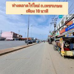 ลดราคาพิเศษ!! ขายที่ดิน 50 ตรว. ราคา 170,000 บาท บ้านหนองจิกพัฒนา ต.ไร่ใหม่ อ.สามร้อยยอด จ.ประจวบคีรีขันธ์-202508141420341755156034875.jpg