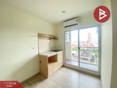 ขายคอนโดมิเนียม โครงการพลัมคอนโด โชคชัย4 (Plum Condo Chokchai4) ลาดพร้าว กรุงเทพ-202508141457161755158236474.jpg