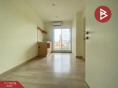 ขายคอนโดมิเนียม โครงการพลัมคอนโด โชคชัย4 (Plum Condo Chokchai4) ลาดพร้าว กรุงเทพ-202508141457171755158237020.jpg