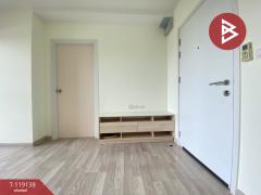 ขายคอนโดมิเนียม โครงการพลัมคอนโด โชคชัย4 (Plum Condo Chokchai4) ลาดพร้าว กรุงเทพ-202508141457171755158237569.jpg