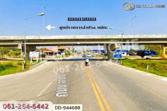 DD-944688 ที่ดินชมพู 2 ไร่ 217 ตร.ว ลำปาง ใกล้มหาวิทยาลัยราชภัฏลำปาง (เช่า)-202508141500081755158408472.jpg