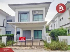ขายบ้านเดี่ยว-หมู่บ้านลุมพินี-ทาวน