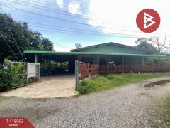 ขายบ้านเดี่ยวพร้อมที่ดิน-เนื้อที่-2-