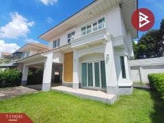 ขายบ้านเดี่ยว หมู่บ้านเพอร์เฟค เพลส ราชพฤกษ์ นนทบุรี-202508141607351755162455804.jpg