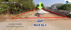 ขายที่ดินเปล่า ราคาถูก เหมาะสำหรับสร้างบ้านอยู่อาศัย (รหัส LSS-652)