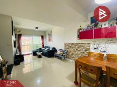 ขายทาวน์เฮ้าส์ หมู่บ้านพฤกษา 103 สำโรง-ปู่เจ้า สมุทรปราการ-202508141707131755166033098.jpg