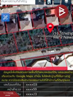 ขายที่ดิน เนื้อที่ 76 ตร.วา ปากเกร็ด นนทบุรี-202508142058181755179898352.jpg
