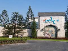 PB5626 ให้เช่าทาวน์โฮม 2 ชั้น หมู่บ้าน Indy 4 ถนนบางนา-ตราด กม.7 ซอยเมืองแก้ว PB5626-ให้เช่าทาวน์โฮม-2-ชั้น-หมู่บ้าน-Indy-4-