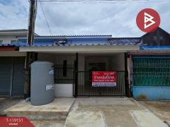 ขายทาวน์เฮ้าส์-2-ชั้น-เนื้อที่-2704-ตร.ว