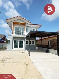 ขายบ้านเดี่ยว โครงการเดอะเบสโฮม หนองปลาไหล (The Best Home Nongplalai) ชลบุรี-202508151016571755227817266.jpg