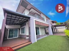 ขายบ้านเดี่ยว หมู่บ้านโคโค่ ฮิลล์ แหลมฉบัง (Coco Hill Laem Chabang) ชลบุรี-202508151037561755229076693.jpg