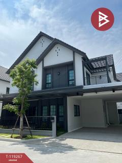 ขาย/เช่าบ้านเดี่ยว-หมู่บ้านเซนโทร-บ