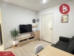ขายคอนโดมิเนียม เสนาคิทท์ เวสต์เกต-บางบัวทอง1 (Sena Kith Westgate-Bangbuathong1) บางบัวทอง นนทบุรี-202508151126301755231990293.jpg