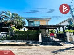 ขายบ้านเดี่ยว-หมู่บ้านพฤกษ์ลดา-บาง