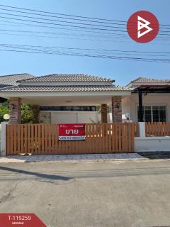 ขายบ้านเดี่ยว-โครงการบ้านทรัพย์นลิ
