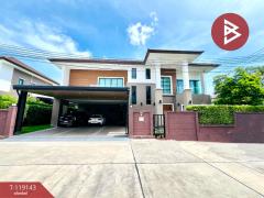 ขายบ้านเดี่ยว-หมู่บ้านสาริน-ซิตี้-เ