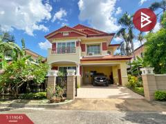 ขายบ้านเดี่ยว-หมู่บ้านนันทวัน-สุวร