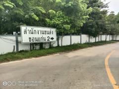 ขายที่ดินเปล่า ทำเลดีโฉนดแบ่งขาย  ตำบลโนนท่อน อำเภอเมืองขอนแก่น ขอนแก่น-202508151352421755240762678.jpg