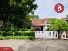 ขายบ้านเดี่ยว-หมู่บ้านฟอเรสท์โฮม-ร