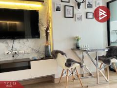 ขายคอนโดมิเนียม ศุภาลัย ลอฟท์ สถานีตลาดพลู (Supalai Loft TalatPhlu Station) ธนบุรี กรุงเทพมหานคร-202508151611101755249070759.jpg